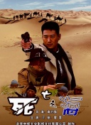 神秘探险者的世界：如何在新探险游戏中取得胜利